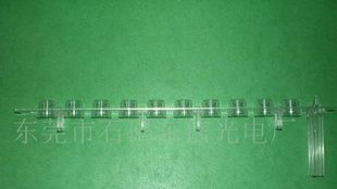 LED模条￠8内凹有帽沿高8.0