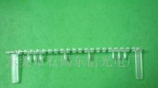 LED模条 ￠3内凹钻石纹无帽沿高5.0