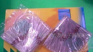 稳压二极管 开关二极管1N4148