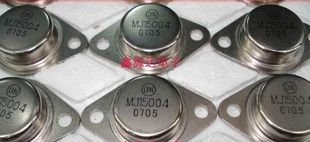 三极管MJ15004