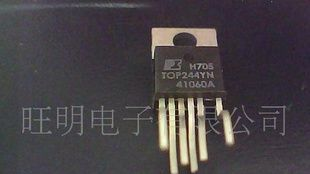 直插电源IC TOP244YN