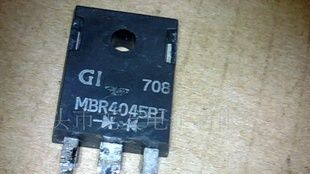 拆机肖特基二极管MBR4045