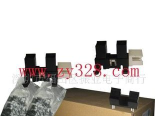 槽型开关TLP867