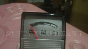 充电机电流表