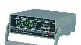 ZY9736三线制电阻测试仪 【 免费保修 】