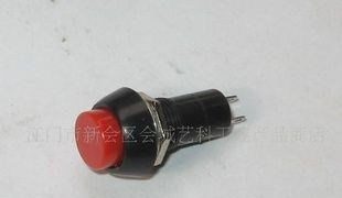 批发按钮开关PBS-11A