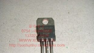批发场效应MOS管STP55NF06
