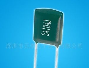 涤纶电容CL11    2A104J