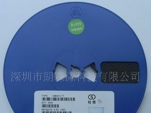 贴片三极管MMBT3904