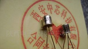 二极管BAV53