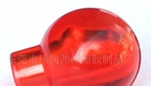 LED灯套,灯头,灯罩,灯壳