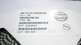 二极管SS14/IN5819