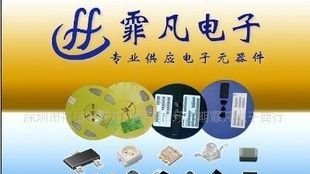 三极管2SA614Y
