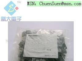 （供应三极管）2SC3943(图)