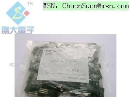 （供应三极管）2SC3868(图)