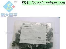 （供应三极管）2SC3794(图)