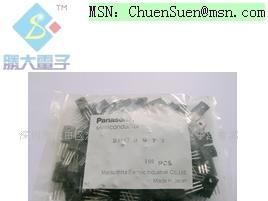 （供应三极管）2SC3977(图)