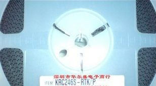 贴片三极管KRC246 KRC246S-RTK