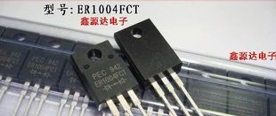 三极管ER1004FCT