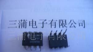 拆机翻新电源IC-TOP222P