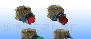 按钮开关 平头按钮 旋钮开关 蘑菇按钮