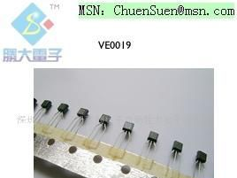 （供应三极管）VE0019(图)