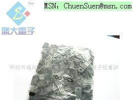 （供应三极管）2SK529(图)