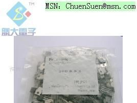 （供应三极管）2SD886(图)
