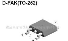 三极管2SC5707