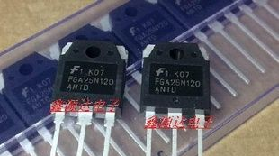 三极管FGA25N120  25N120
