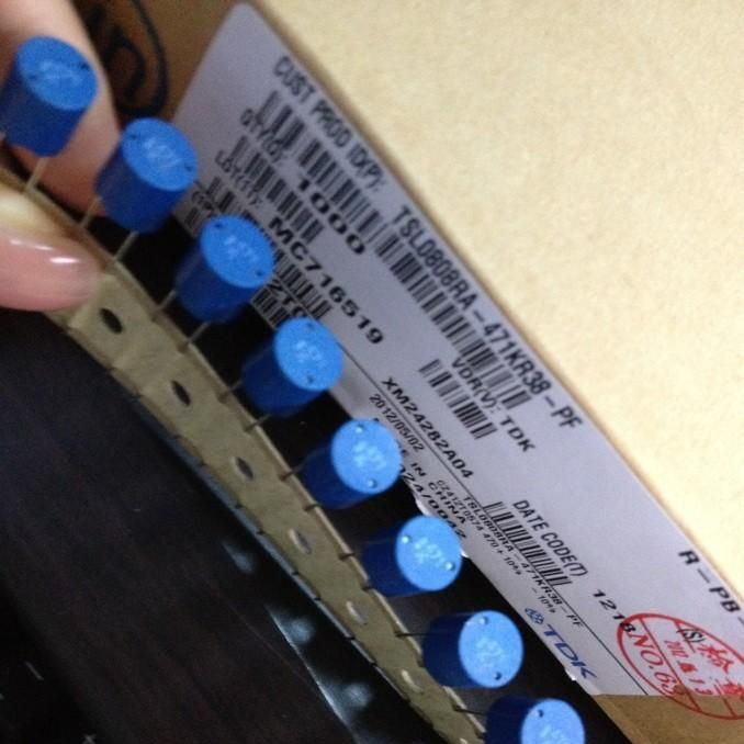 供应TDK工字电感TSL0808RA-471KR 8*8 470UH 原装