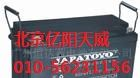 供应日本TOYO蓄电池 东洋蓄电池6GFM150为12V150AH报价