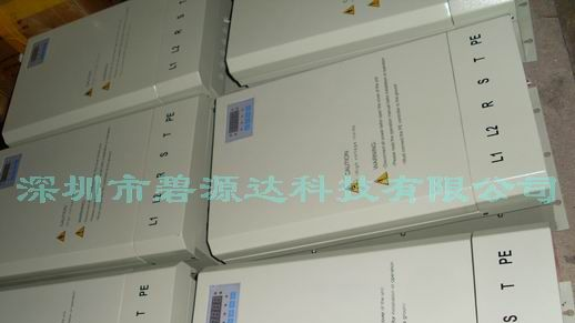 供应河北保定最稳定的造粒机节能改造 电磁加热器