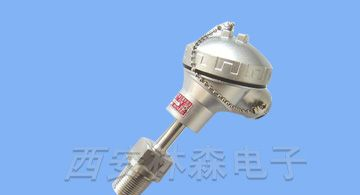 供应SBWZP231一体化温度变送器装配式