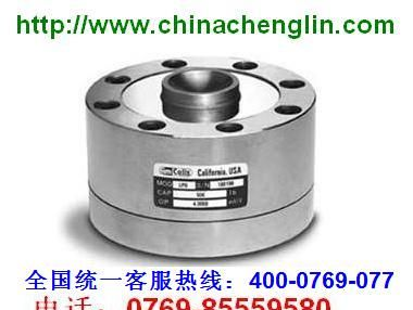LFSB称重传感器