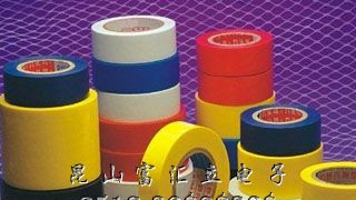 富汇立厂家直销防水绝缘胶带