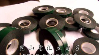 富汇立厂家直销挂重泡棉胶带 挂钩泡棉胶带