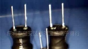 【厂家直销】9乘12（1uh-220mh)工字电感