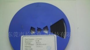 稳压,升压,降压,电源管理IC系列