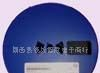 三极管 MMBT9012LT1G