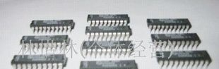 单片机通信IC (图)