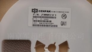 贴片稳压二极管