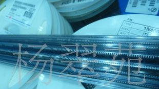 批发国产ic TDA2822