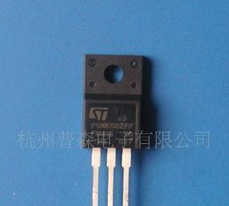 ST全新原装STP9NK60ZFP场效应（MOS）管