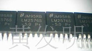 电源稳压IC-LM2576