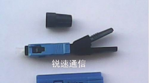 供应SC光纤快速连接器--电子类
