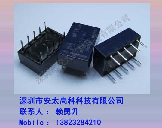供应TQ2-L2-5V松下继电器热卖