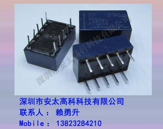 供应TQ2-3V松下继电器现货热卖
