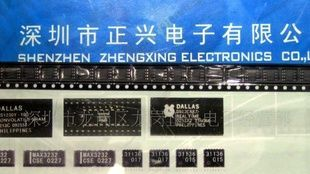 二极管 B340A