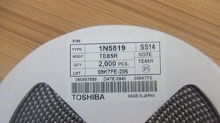 贴片二极管S3M
